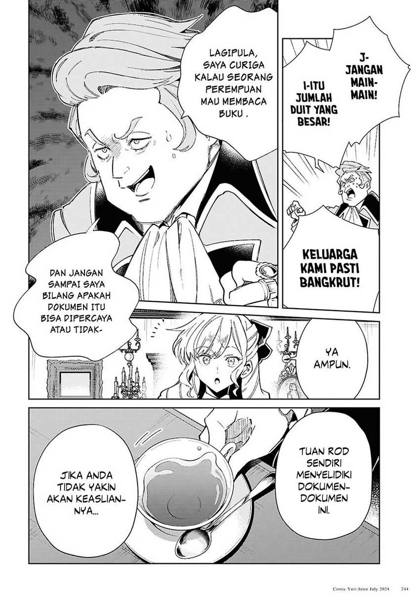 watashi-no-oshi-wa-akuyaku-reijou - Chapter: 42