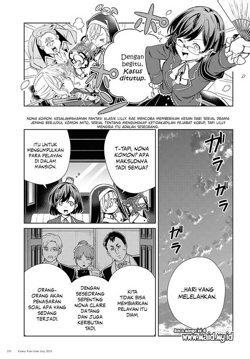 watashi-no-oshi-wa-akuyaku-reijou - Chapter: 42