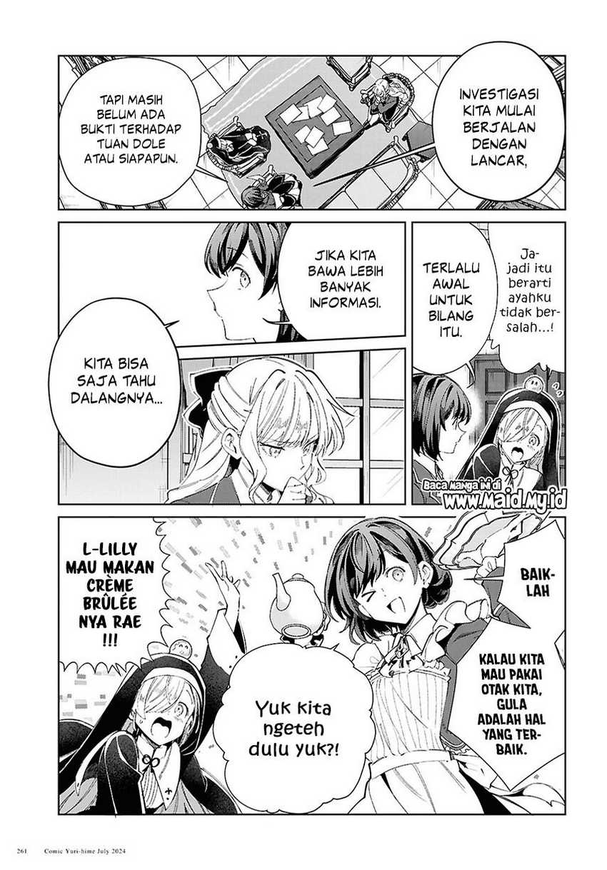 watashi-no-oshi-wa-akuyaku-reijou - Chapter: 42