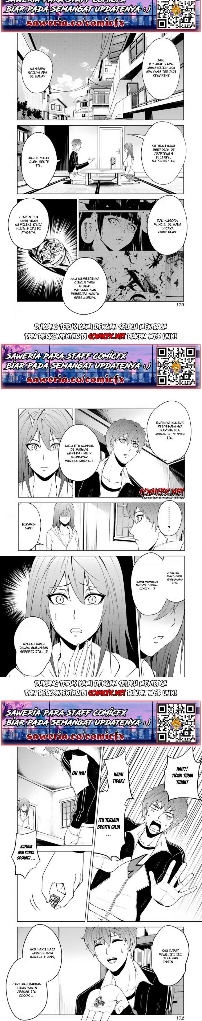 ore-no-genjitsu-wa-renai-game-ka-to-omottara-inochigake-no-game-datta - Chapter: 20.2