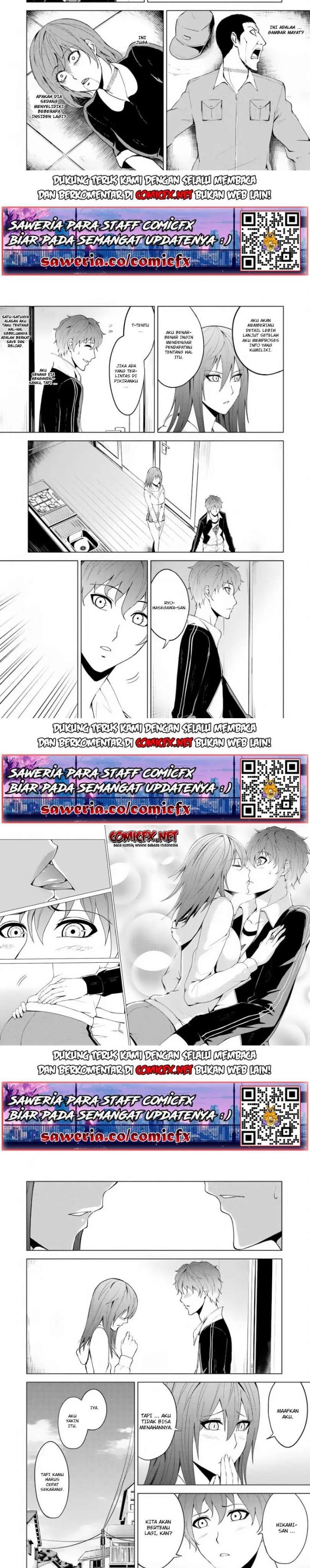 ore-no-genjitsu-wa-renai-game-ka-to-omottara-inochigake-no-game-datta - Chapter: 20.2