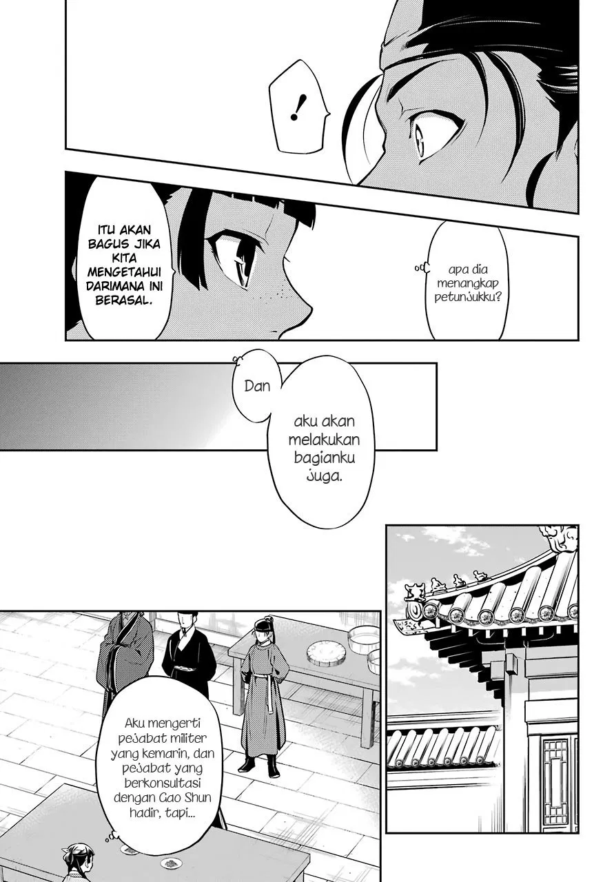 kusuriya-no-hitorigoto - Chapter: 25