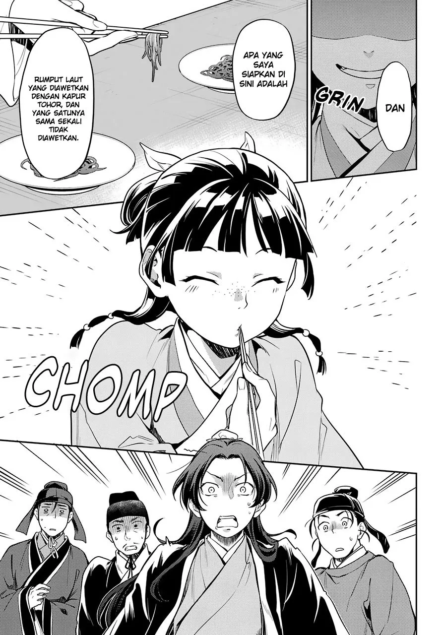 kusuriya-no-hitorigoto - Chapter: 25