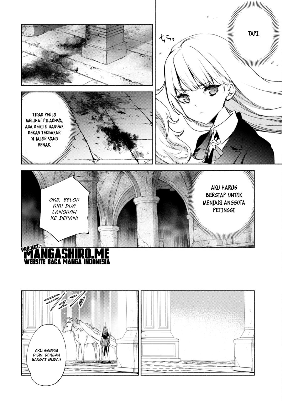 kenja-no-deshi-wo-nanoru-kenja - Chapter: 66