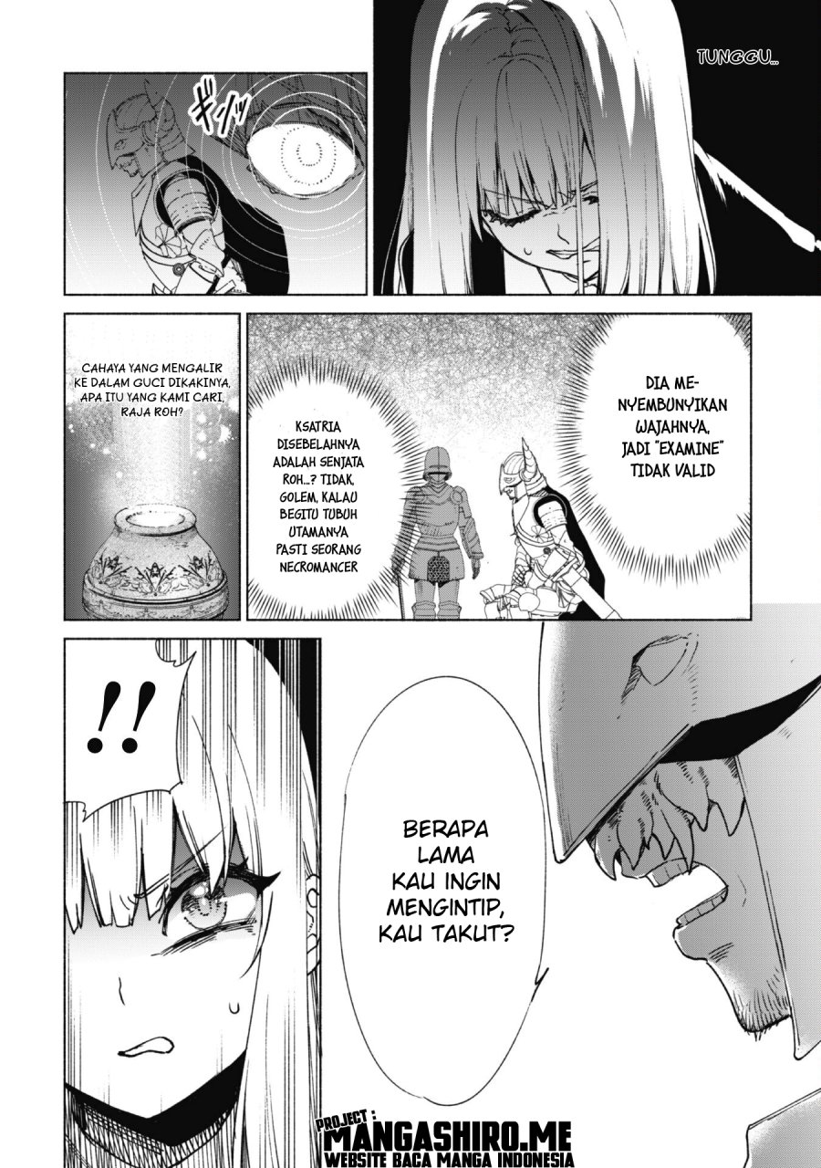 kenja-no-deshi-wo-nanoru-kenja - Chapter: 66