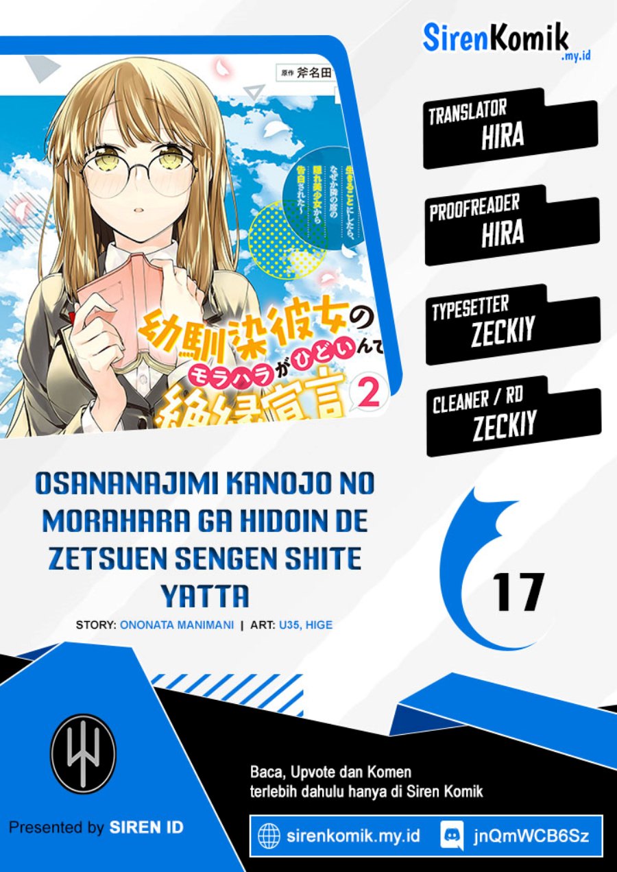 osananajimi-kanojo-no-morahara-ga-hidoin-de-zetsuen-sengen-shite-yatta - Chapter: 17