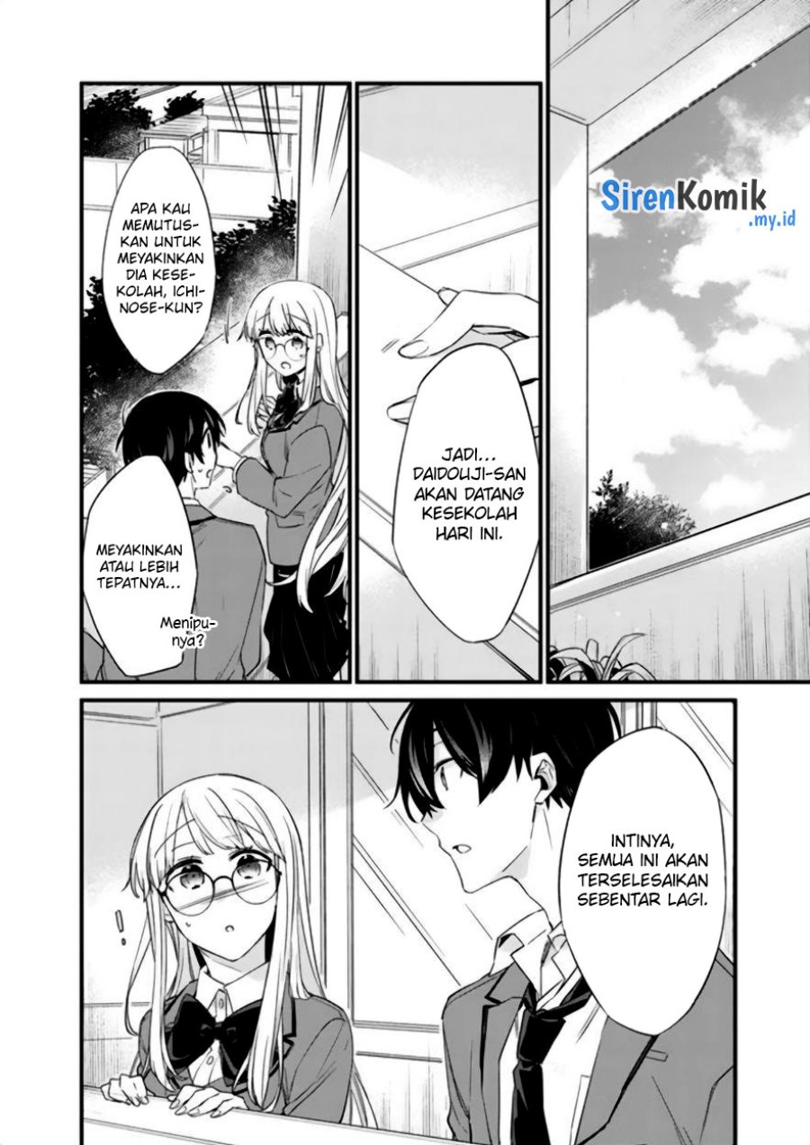 osananajimi-kanojo-no-morahara-ga-hidoin-de-zetsuen-sengen-shite-yatta - Chapter: 17