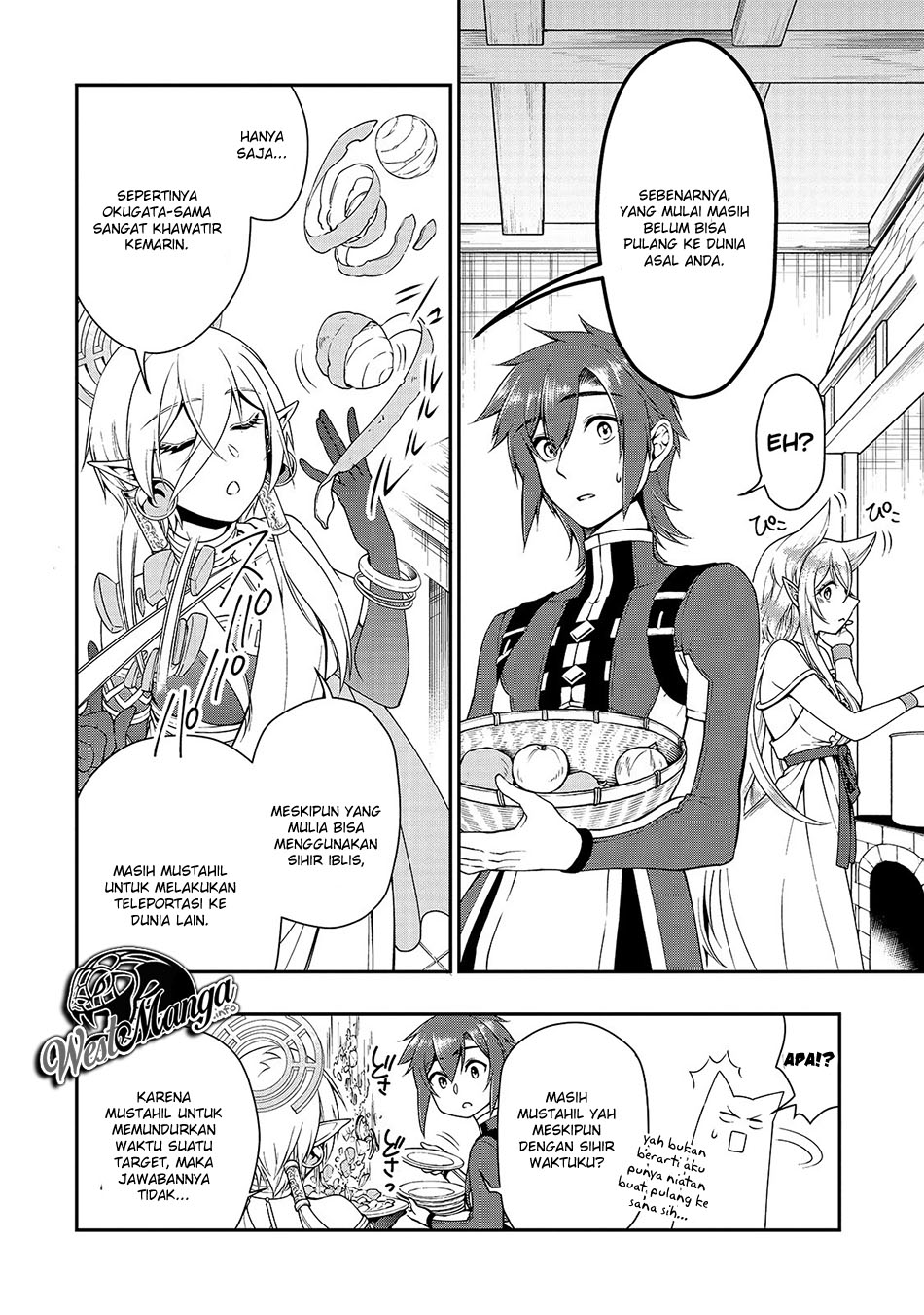 lv2-kara-cheat-datta-moto-yuusha-kouho-no-mattari-isekai-life - Chapter: 14