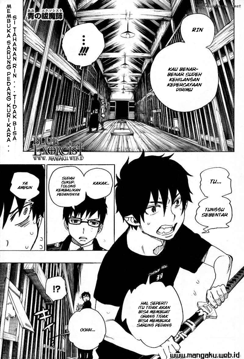 ao-no-exorcist - Chapter: 26