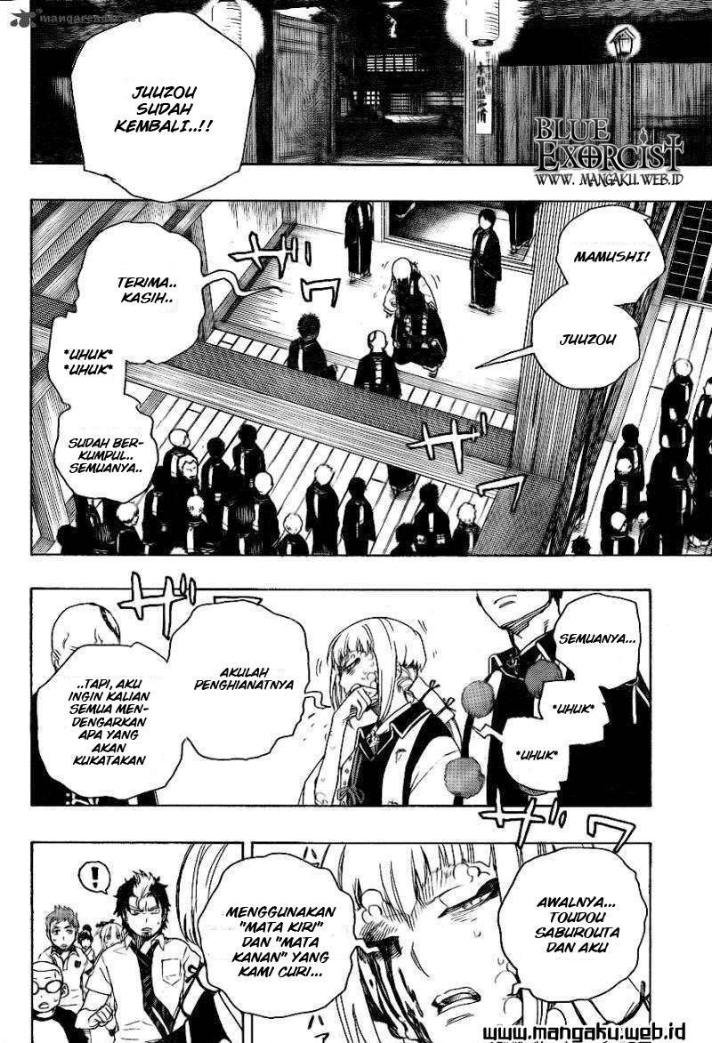 ao-no-exorcist - Chapter: 26