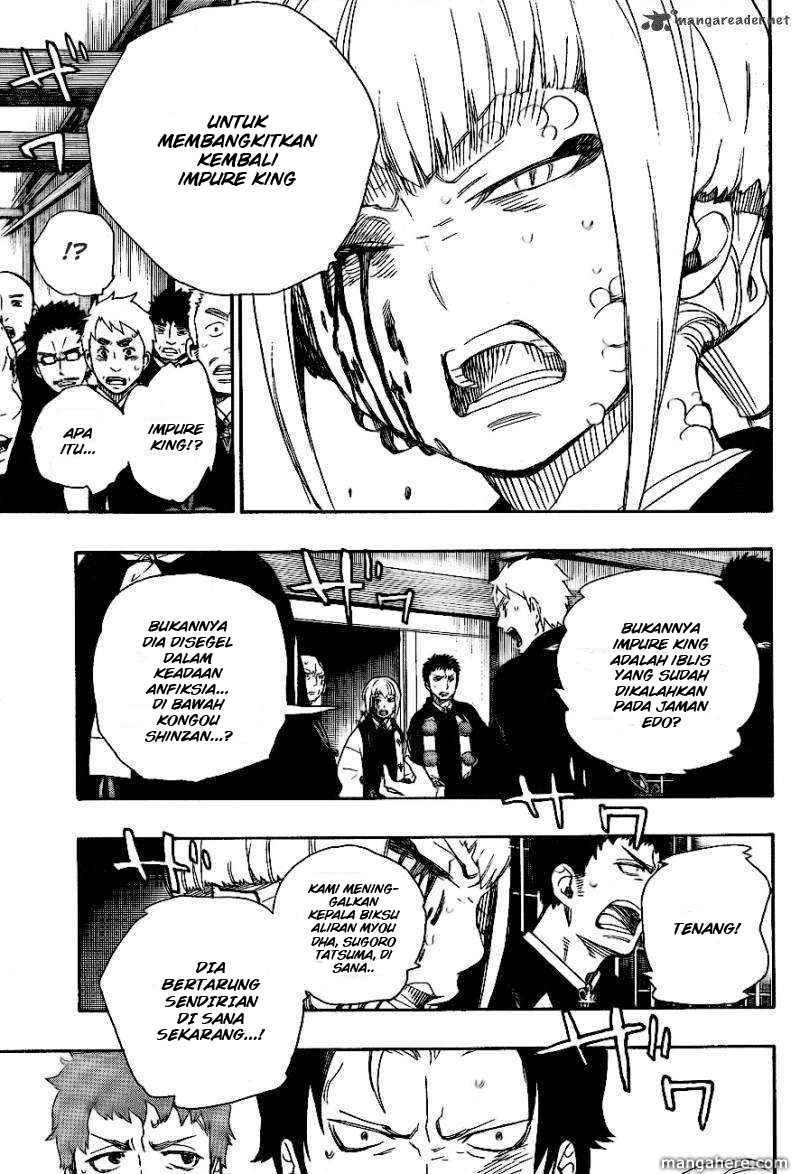 ao-no-exorcist - Chapter: 26