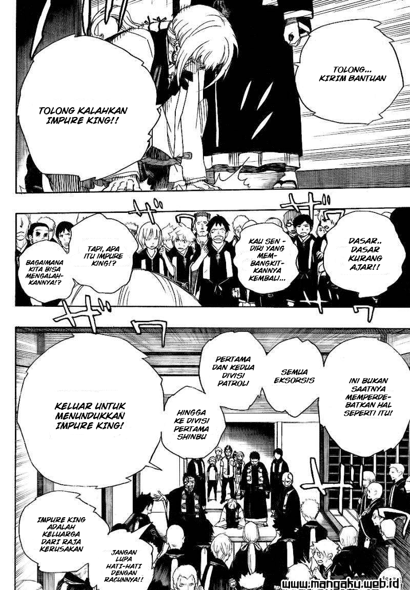 ao-no-exorcist - Chapter: 26