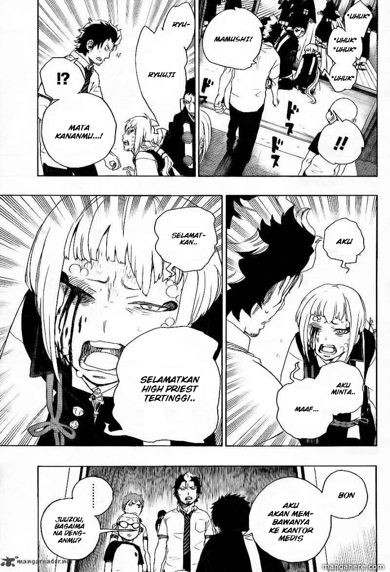 ao-no-exorcist - Chapter: 26