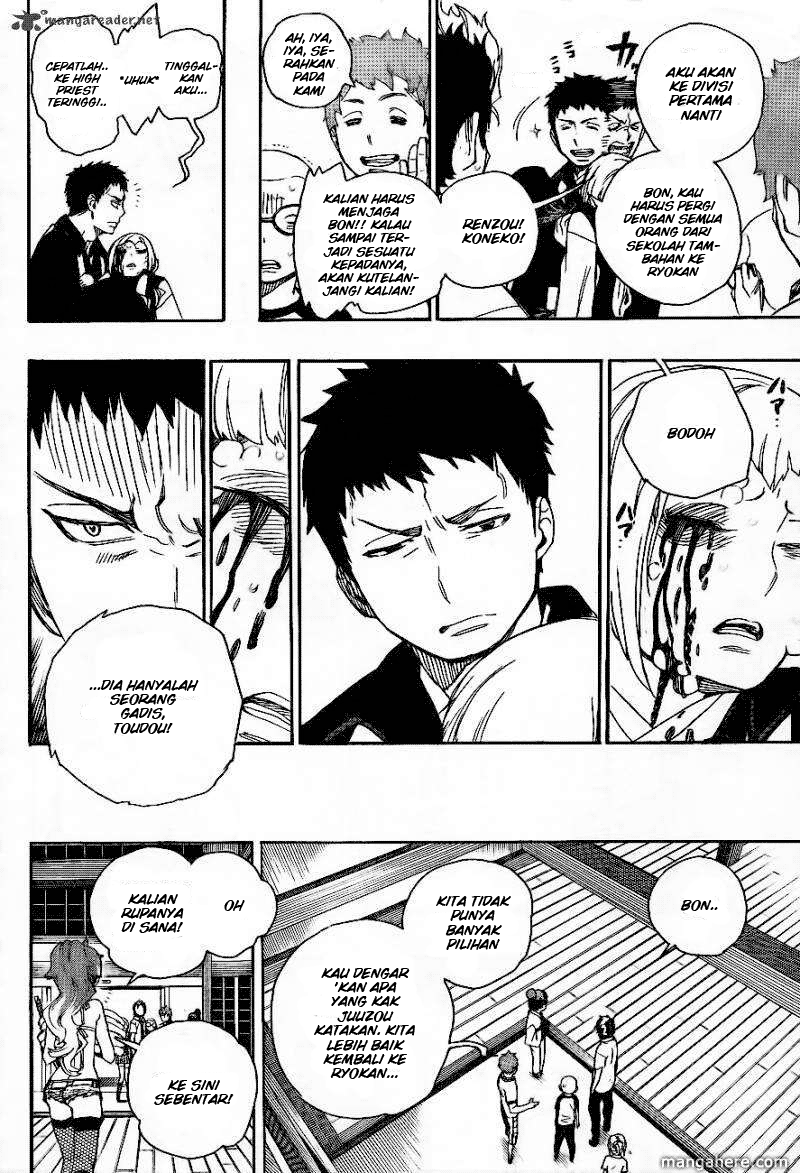 ao-no-exorcist - Chapter: 26