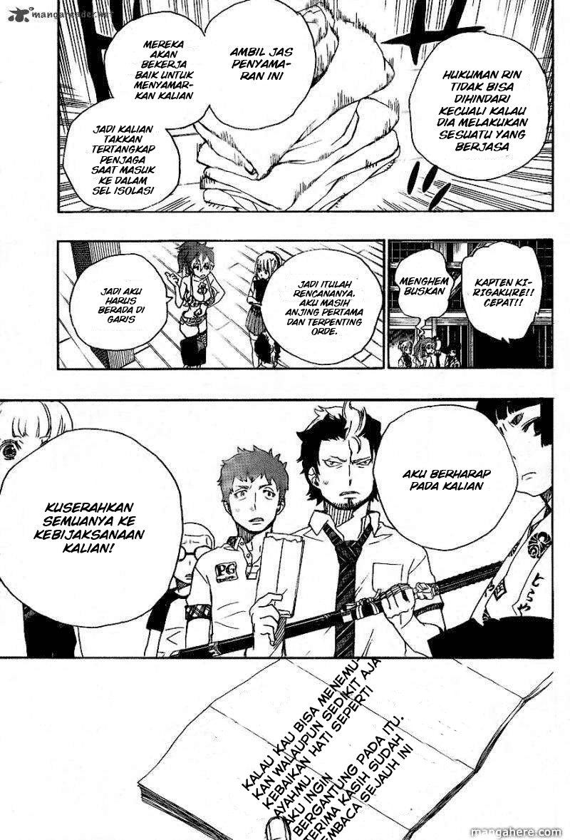 ao-no-exorcist - Chapter: 26