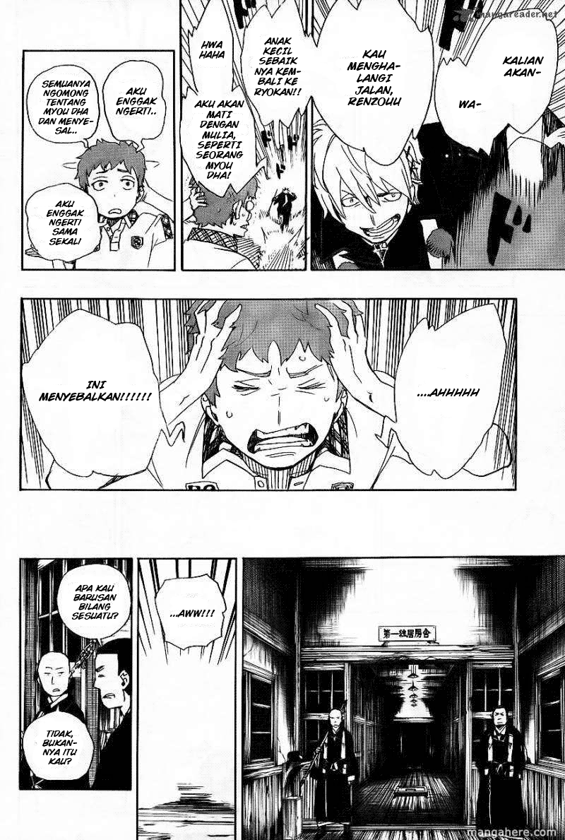 ao-no-exorcist - Chapter: 26