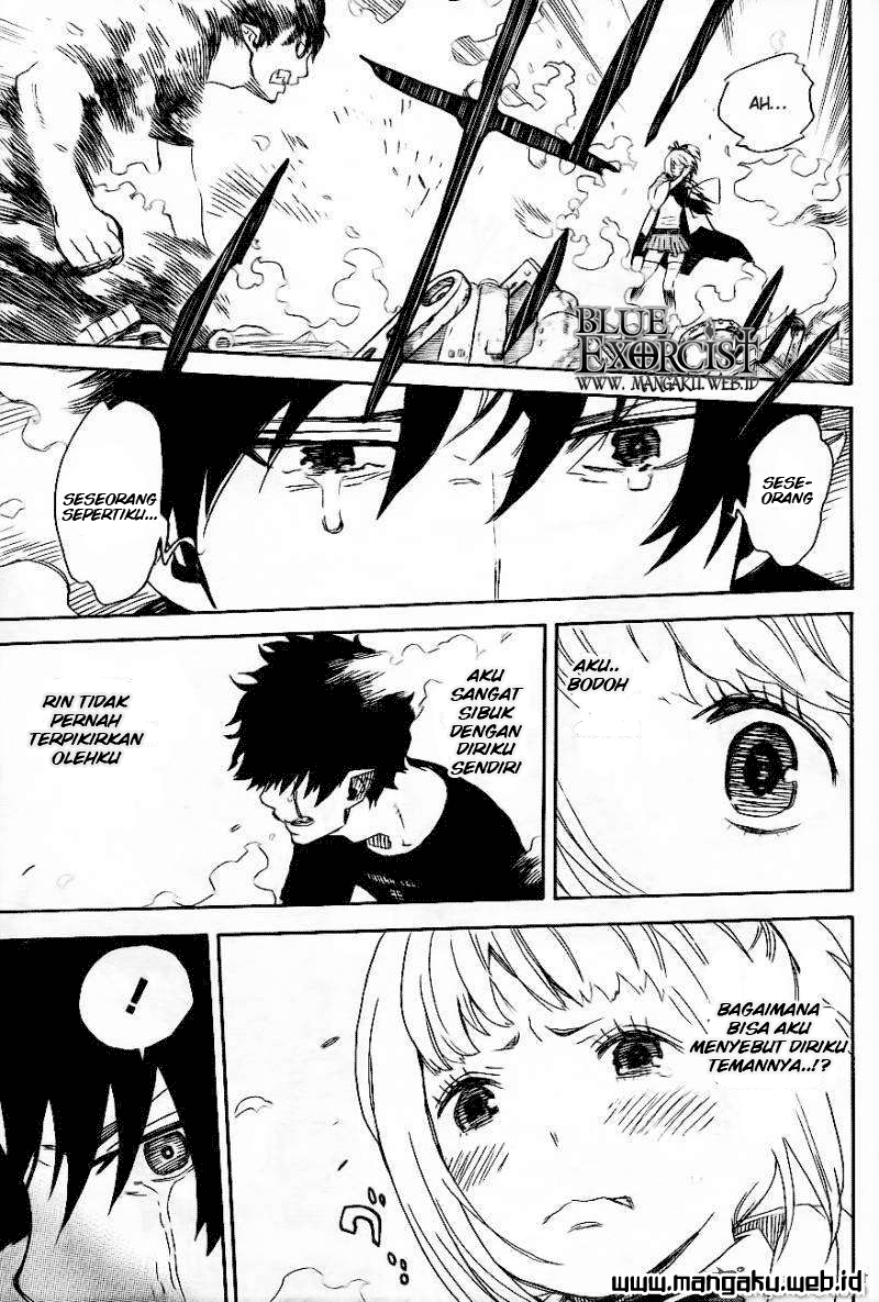 ao-no-exorcist - Chapter: 26