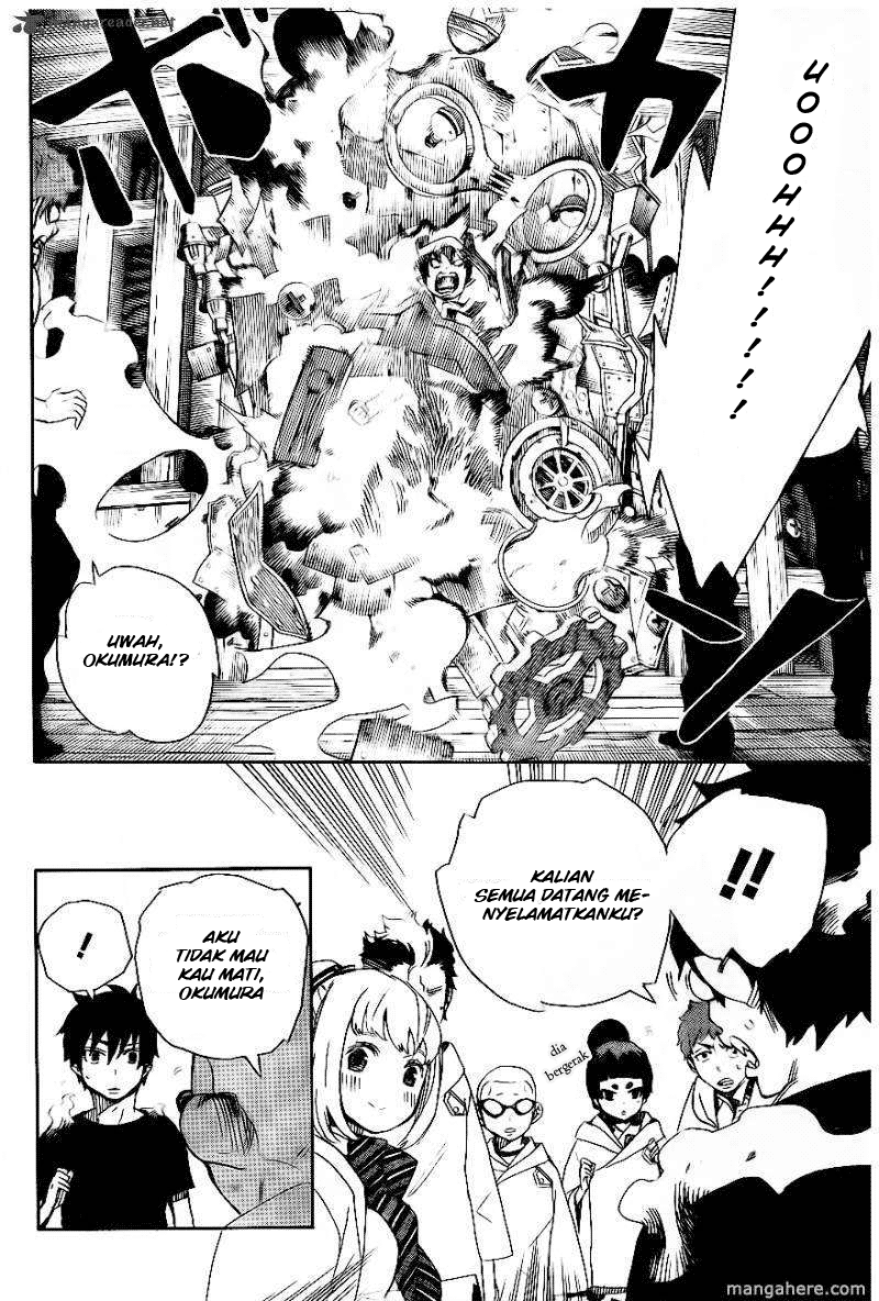 ao-no-exorcist - Chapter: 26