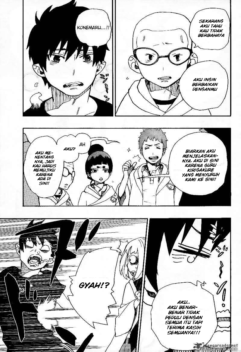 ao-no-exorcist - Chapter: 26