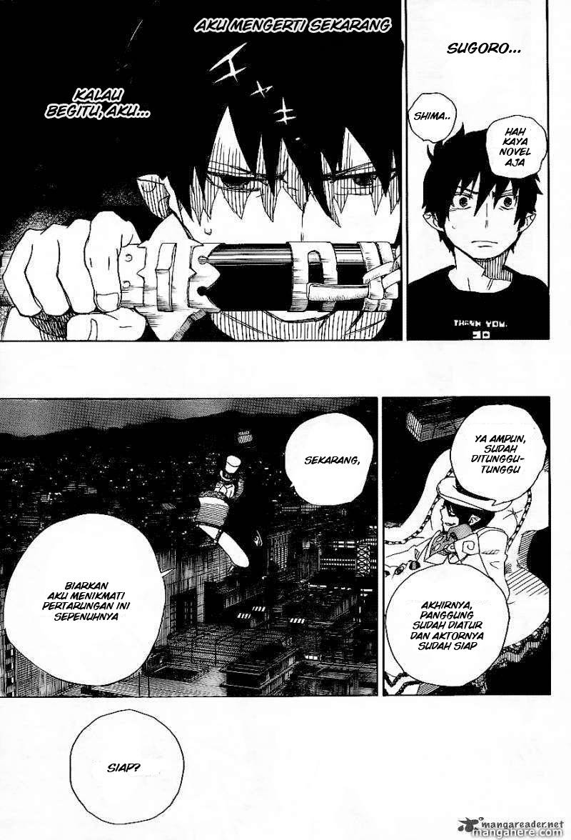 ao-no-exorcist - Chapter: 26