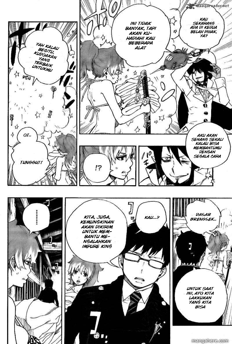 ao-no-exorcist - Chapter: 26