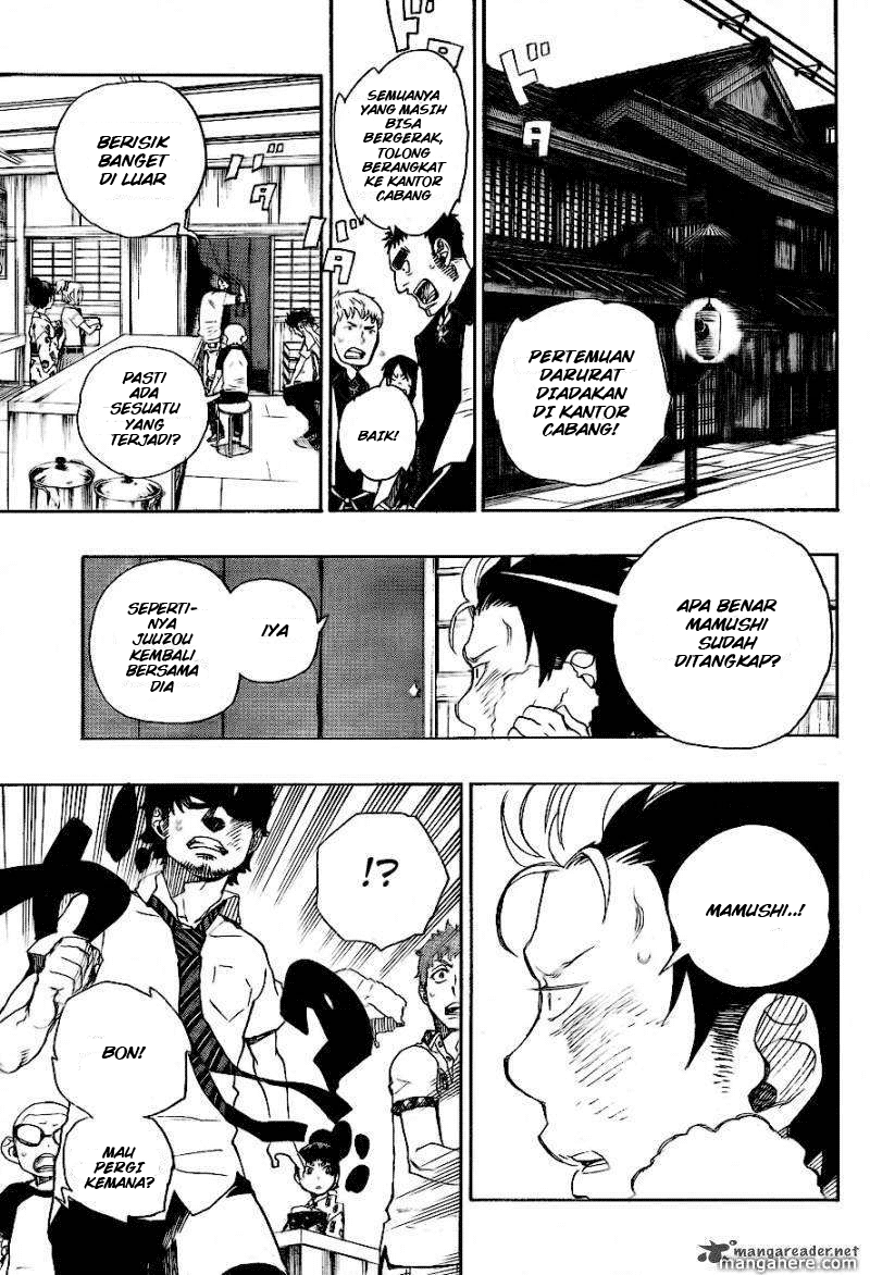 ao-no-exorcist - Chapter: 26