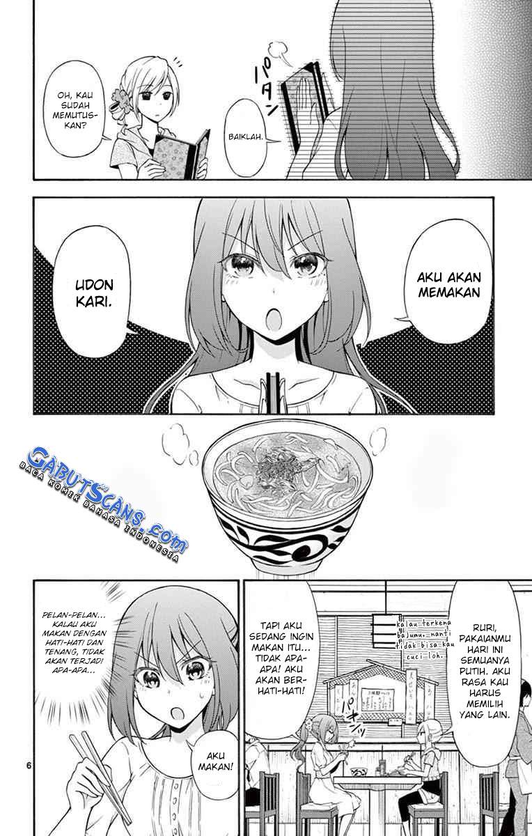 sensou-gekijou - Chapter: 8