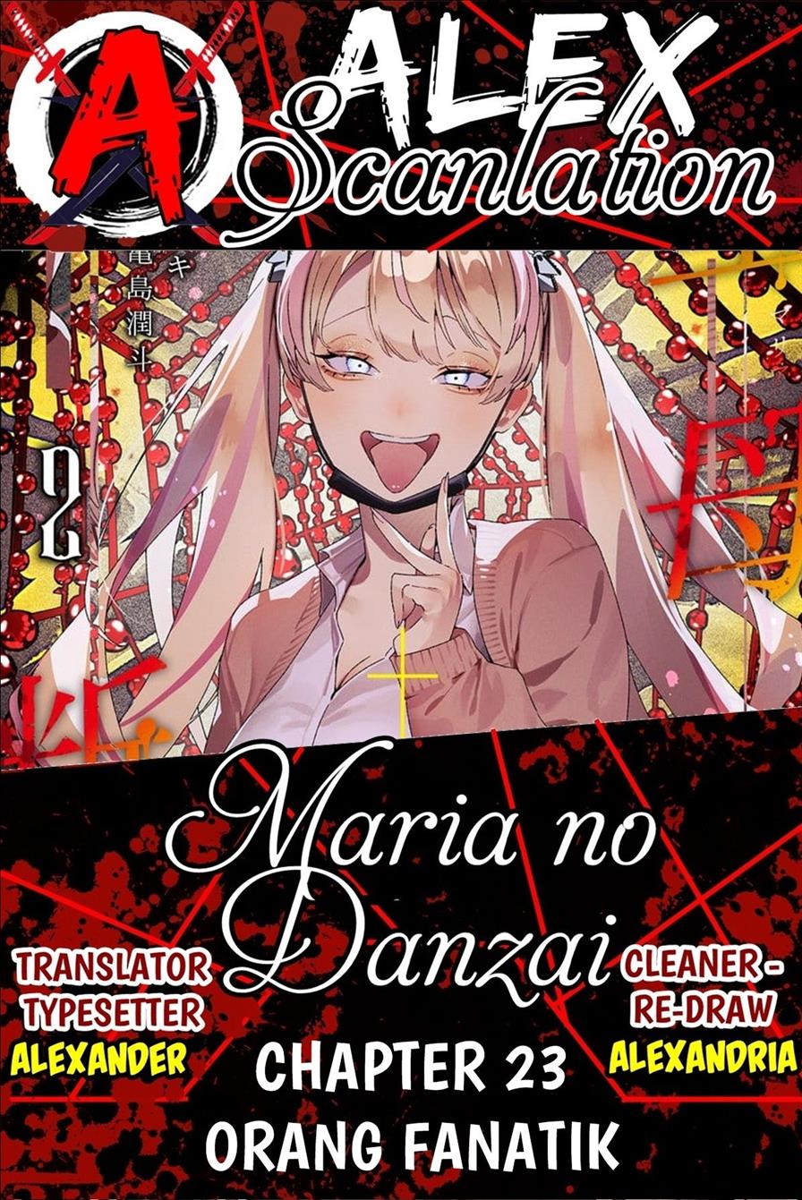 maria-no-danzai - Chapter: 23