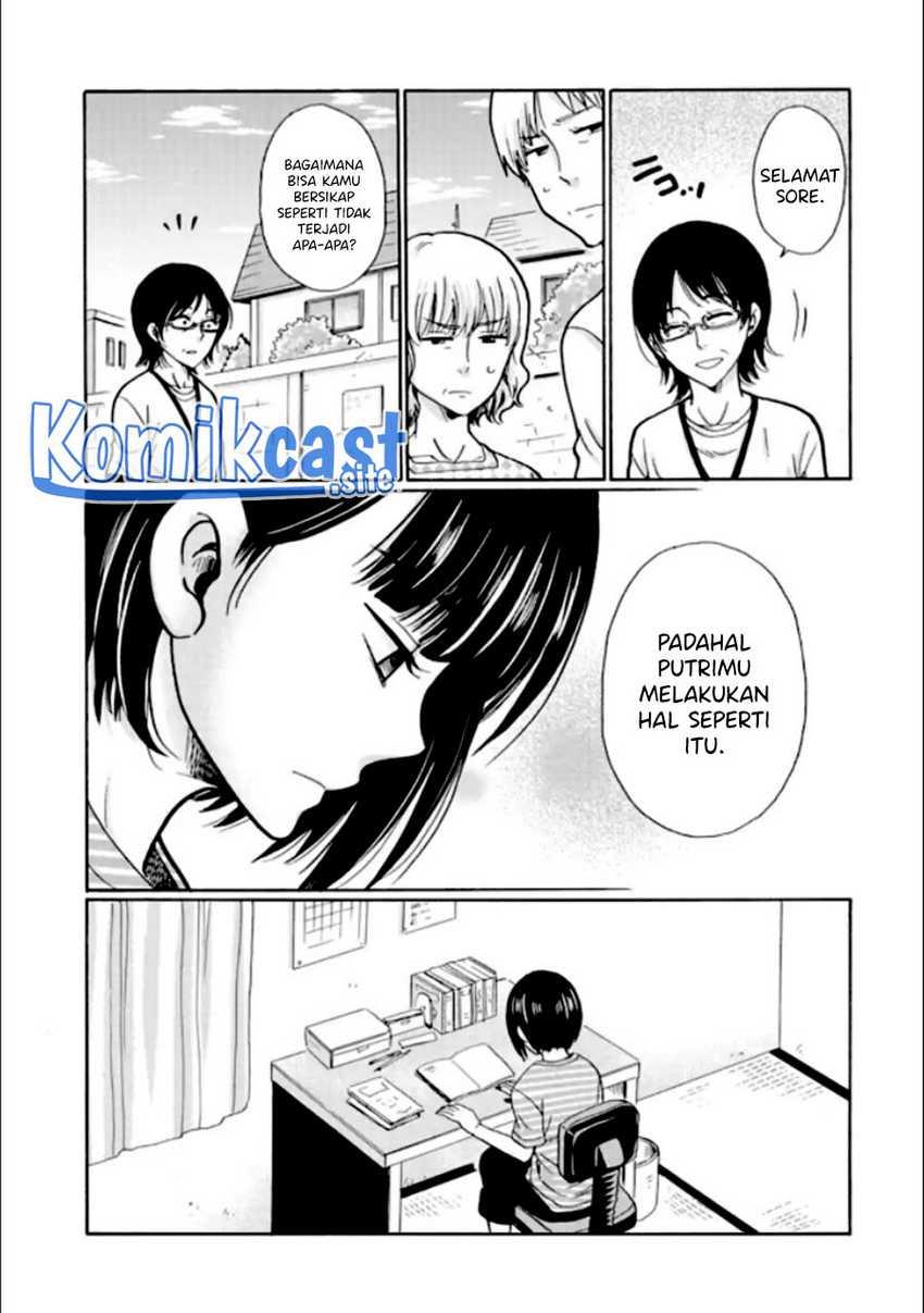 ijimeru-aitsu-ga-waruinoka-ijimerareta-boku-ga-waruinoka - Chapter: 18