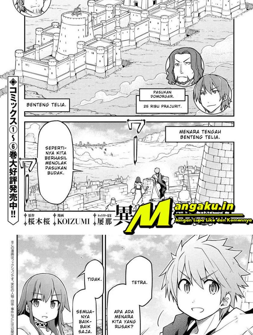 isekai-kenkokuki - Chapter: 50.2