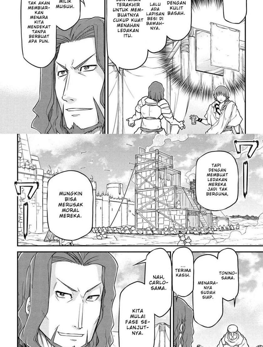 isekai-kenkokuki - Chapter: 50.2