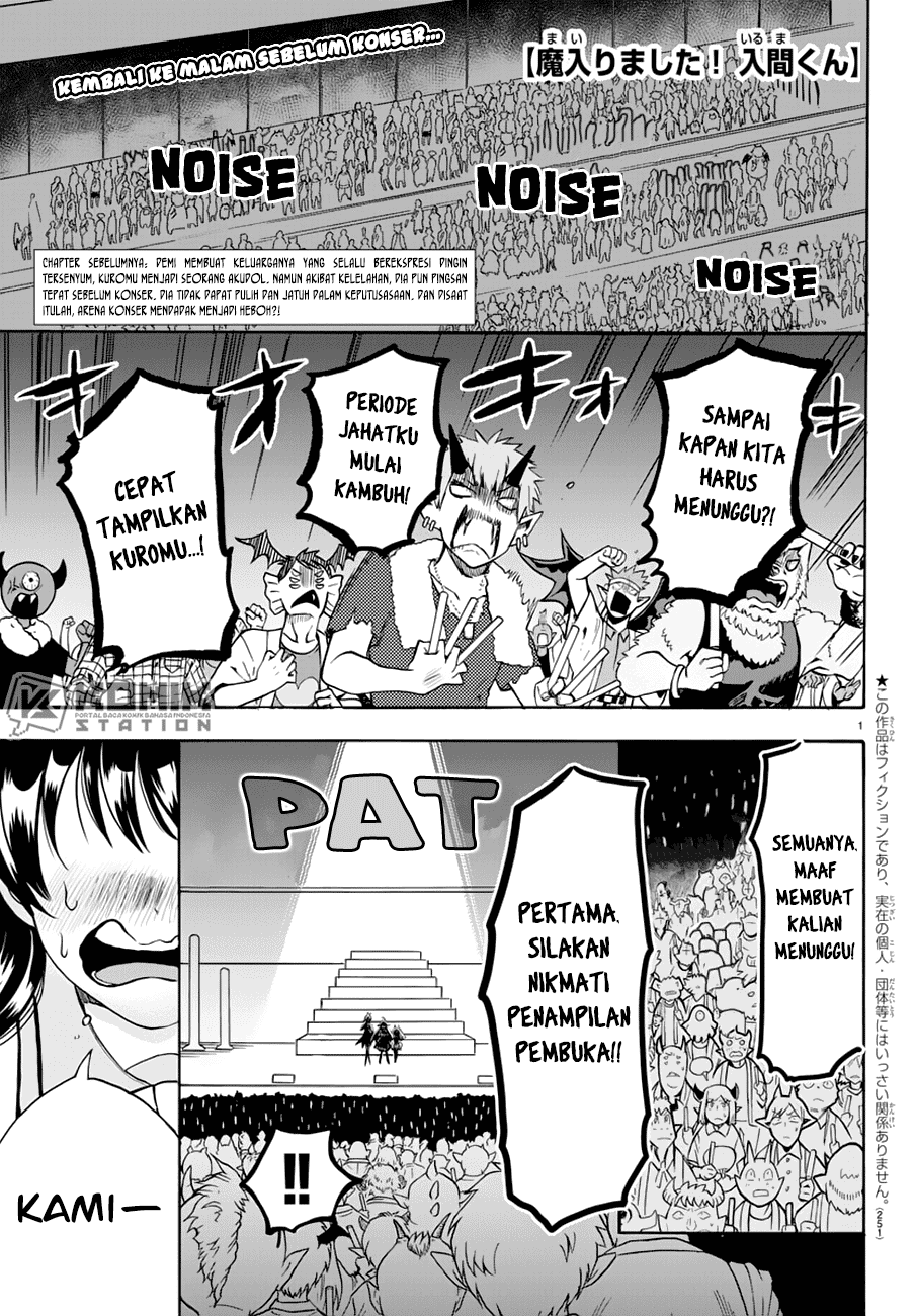 mairimashita-iruma-kun - Chapter: 43