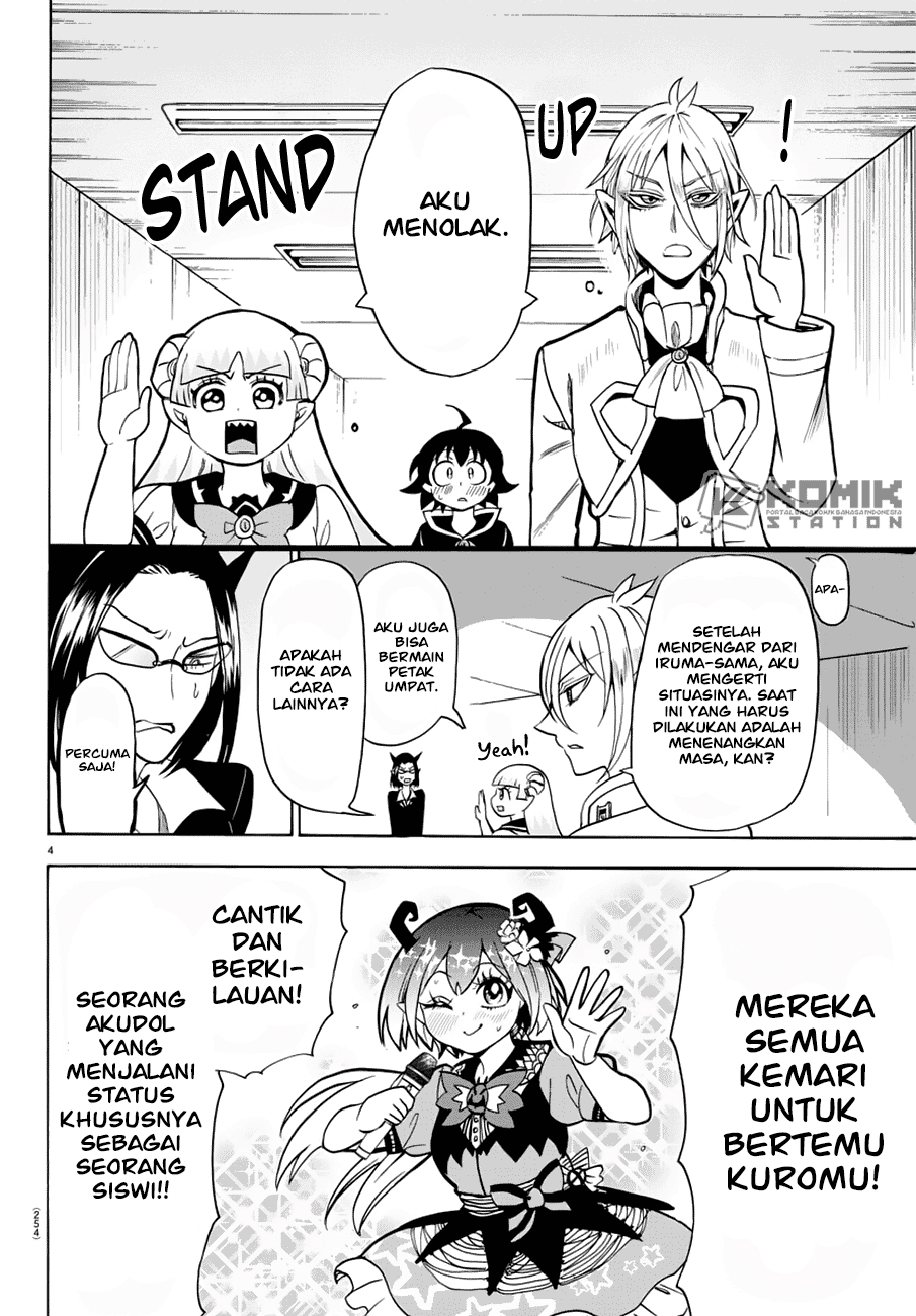 mairimashita-iruma-kun - Chapter: 43