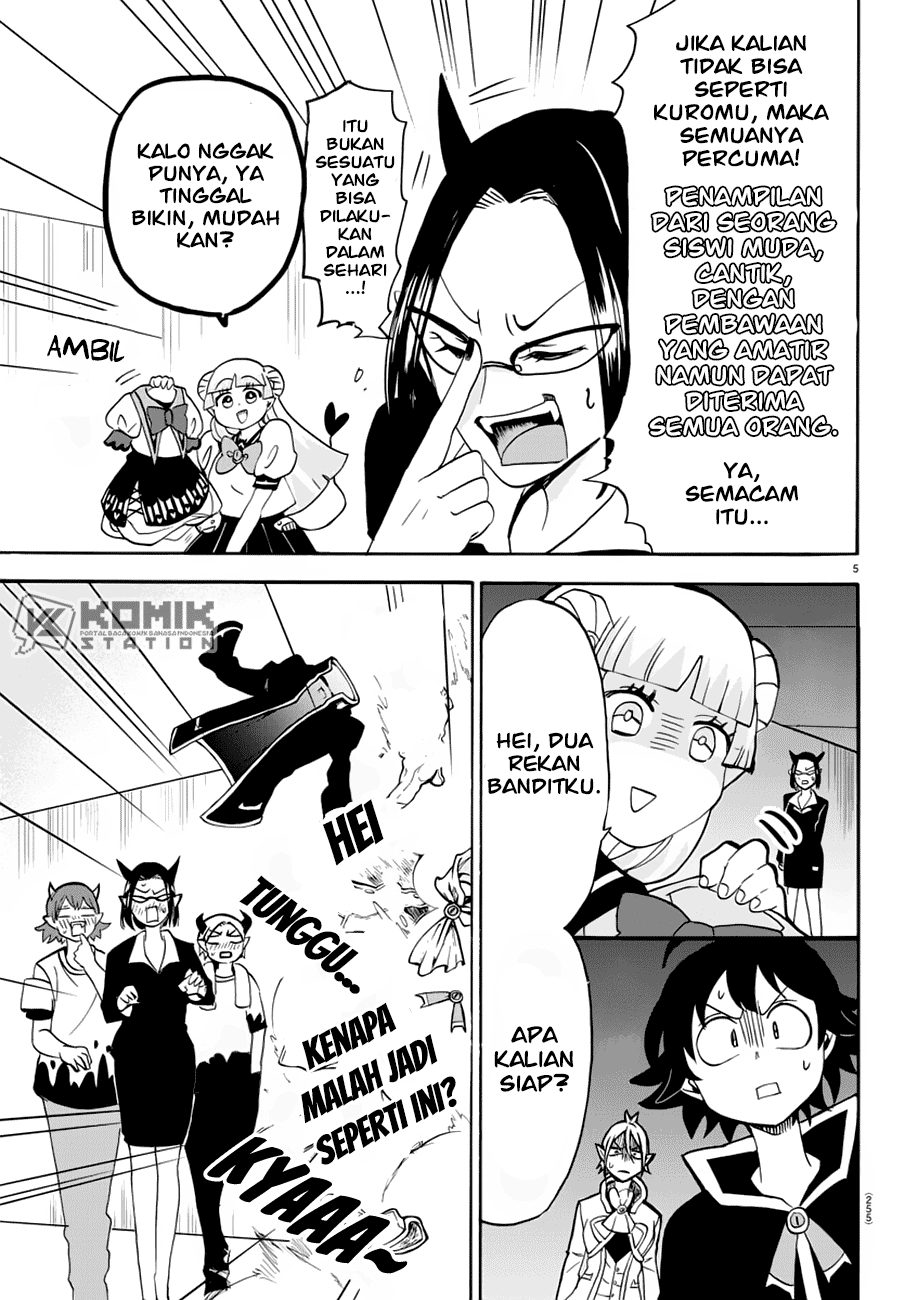 mairimashita-iruma-kun - Chapter: 43