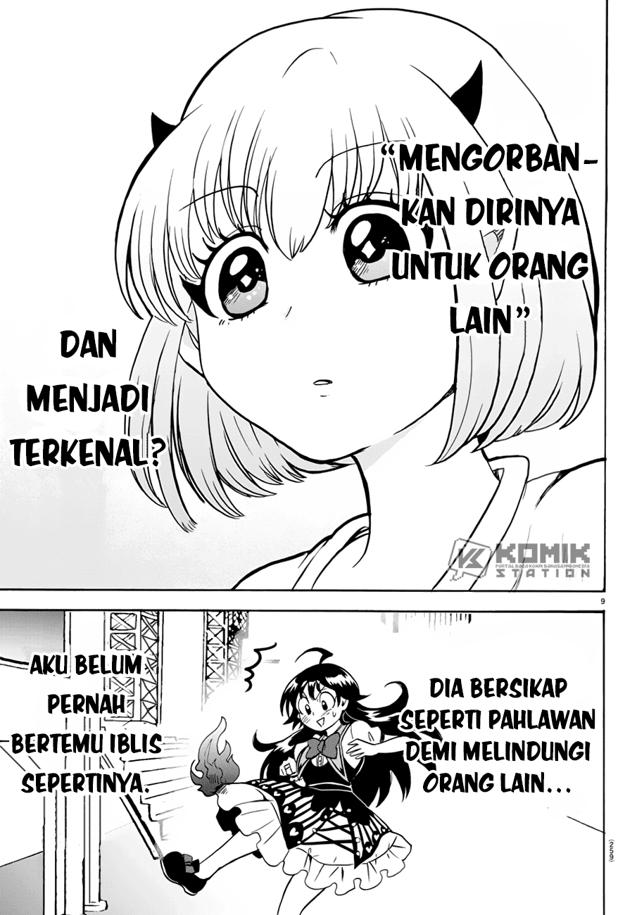 mairimashita-iruma-kun - Chapter: 43