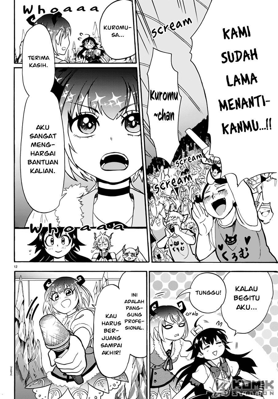 mairimashita-iruma-kun - Chapter: 43