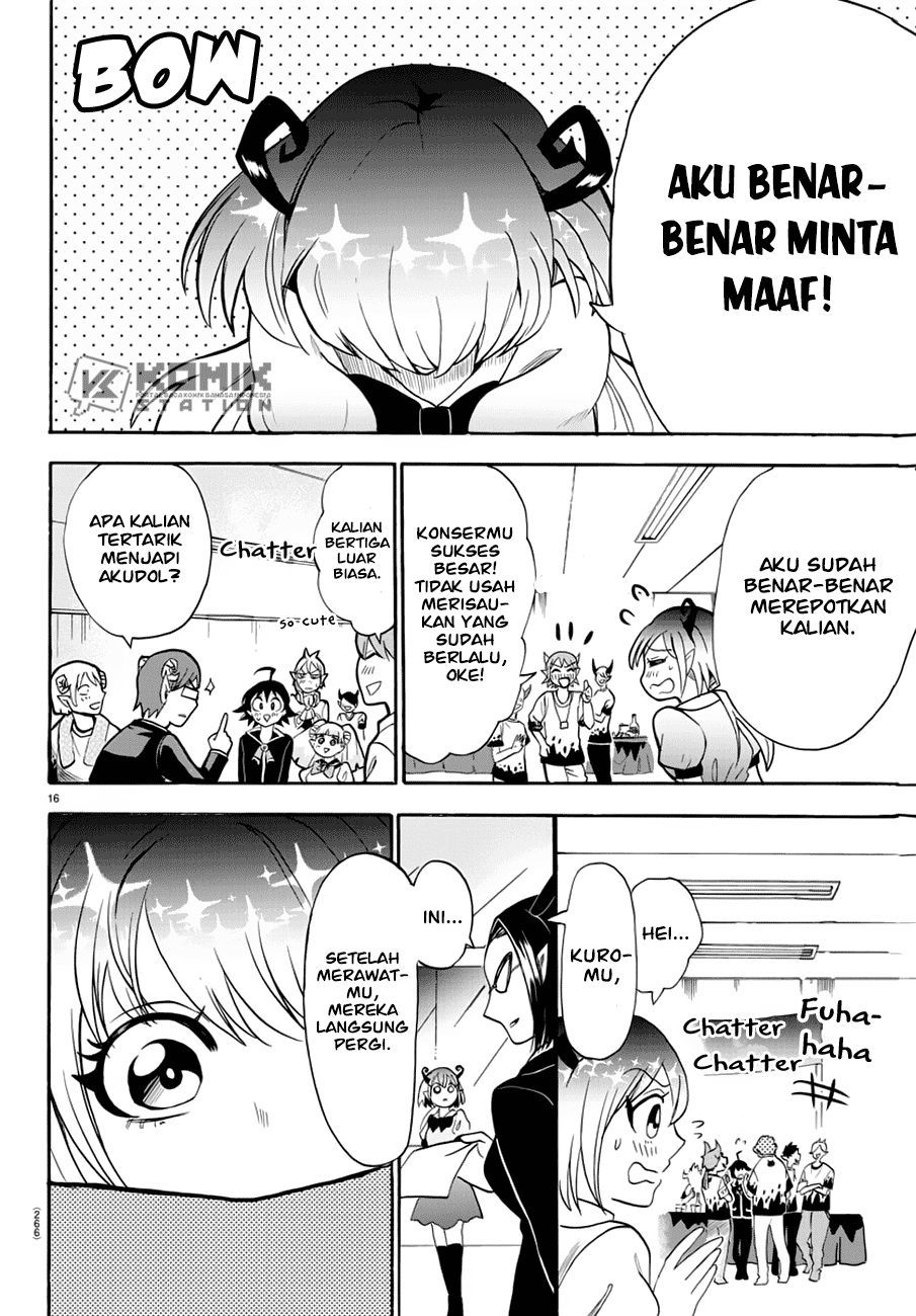 mairimashita-iruma-kun - Chapter: 43