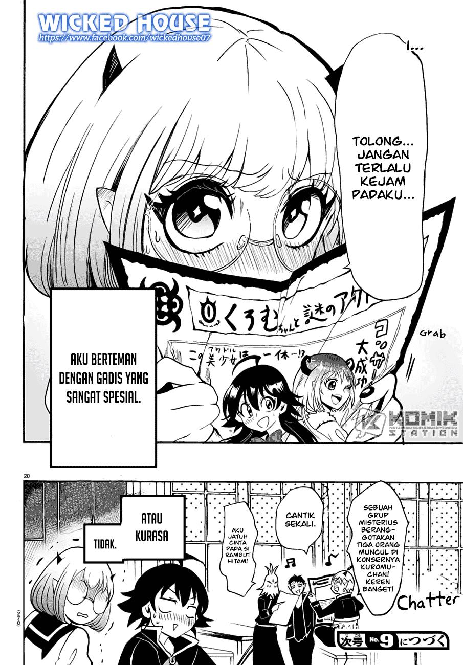 mairimashita-iruma-kun - Chapter: 43