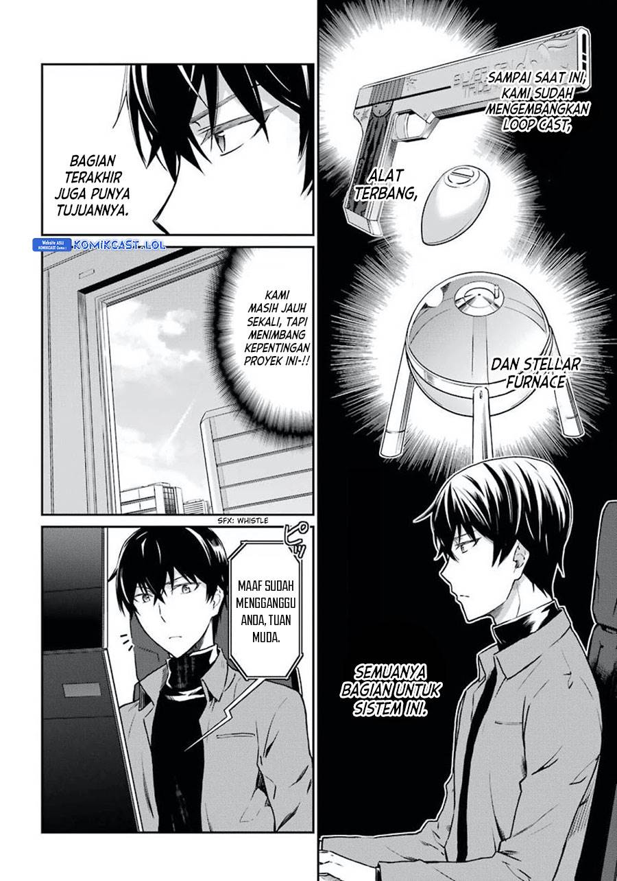 mahouka-koukou-no-rettousei-yotsuba-keishou-hen - Chapter: 2