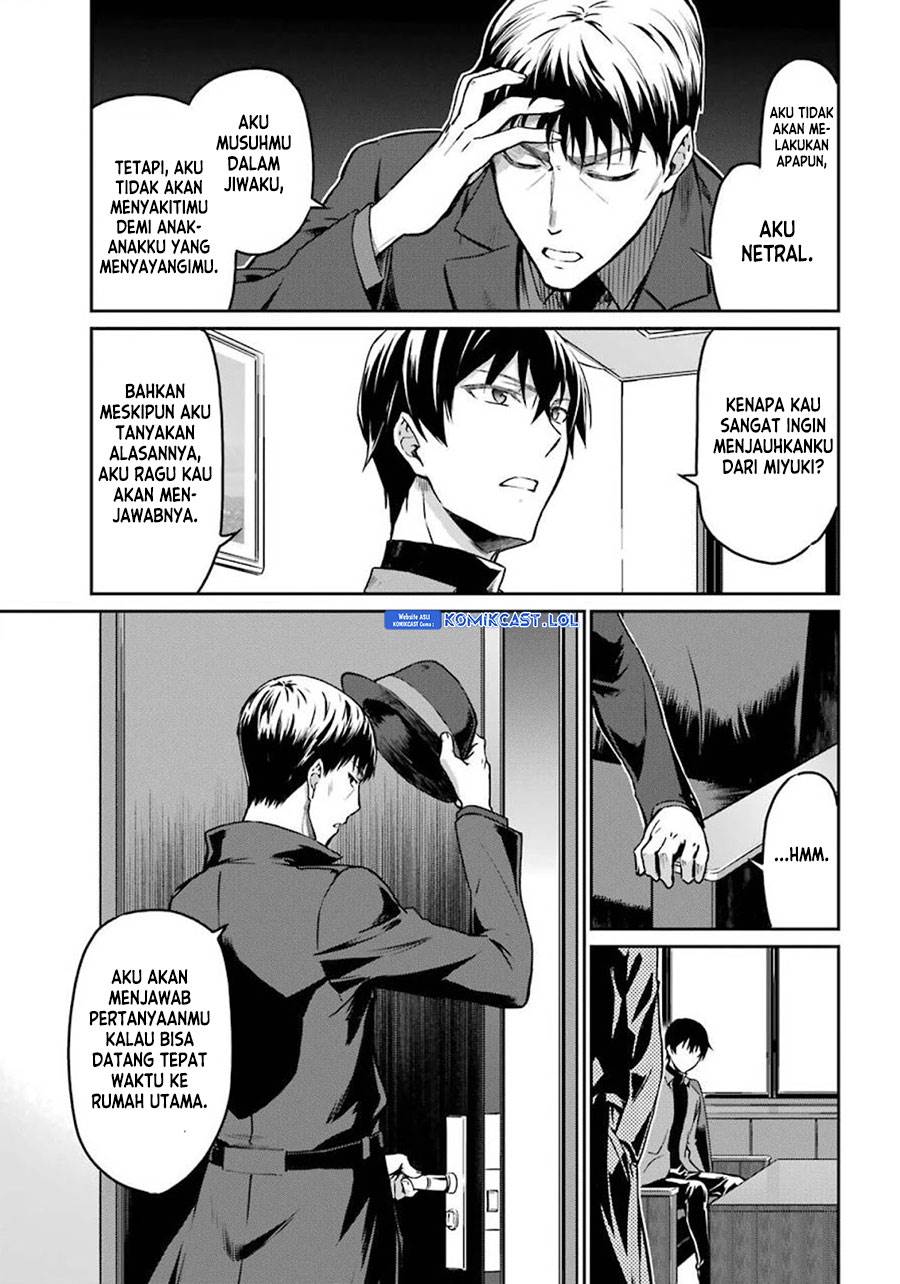 mahouka-koukou-no-rettousei-yotsuba-keishou-hen - Chapter: 2