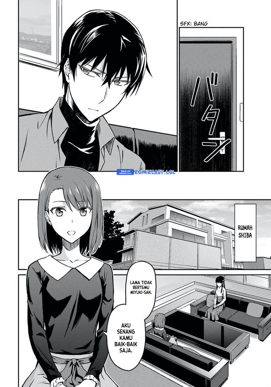 mahouka-koukou-no-rettousei-yotsuba-keishou-hen - Chapter: 2