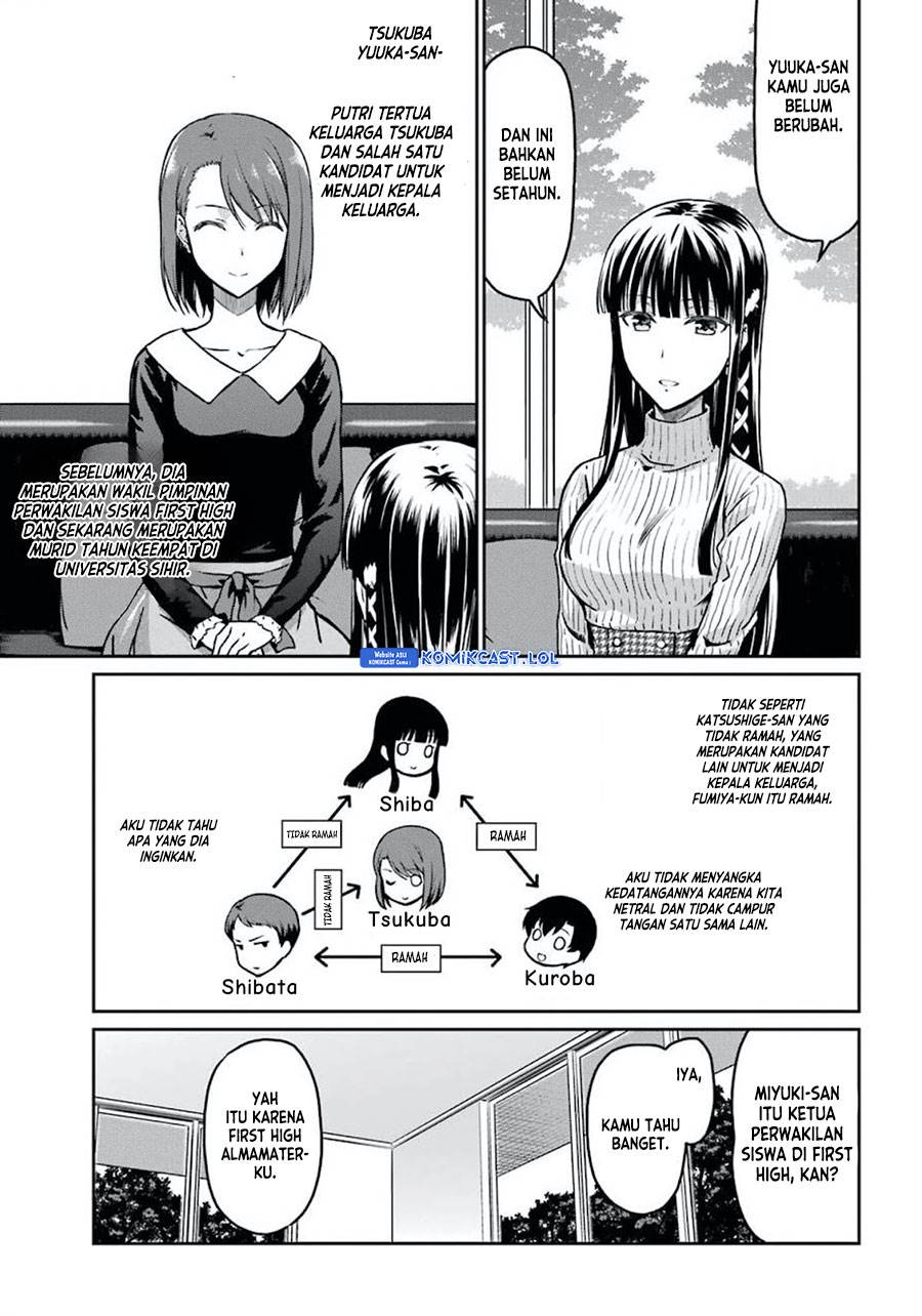 mahouka-koukou-no-rettousei-yotsuba-keishou-hen - Chapter: 2