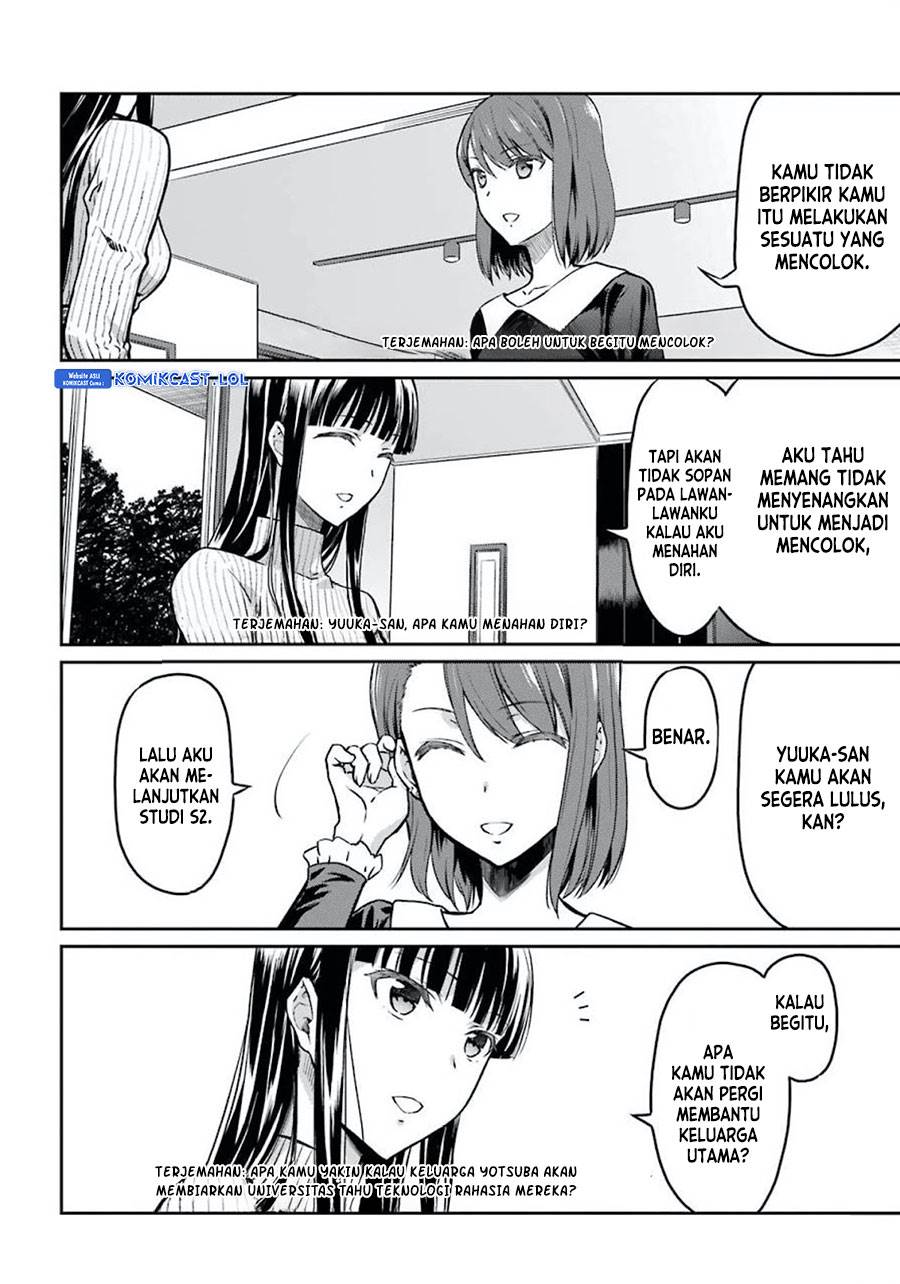 mahouka-koukou-no-rettousei-yotsuba-keishou-hen - Chapter: 2