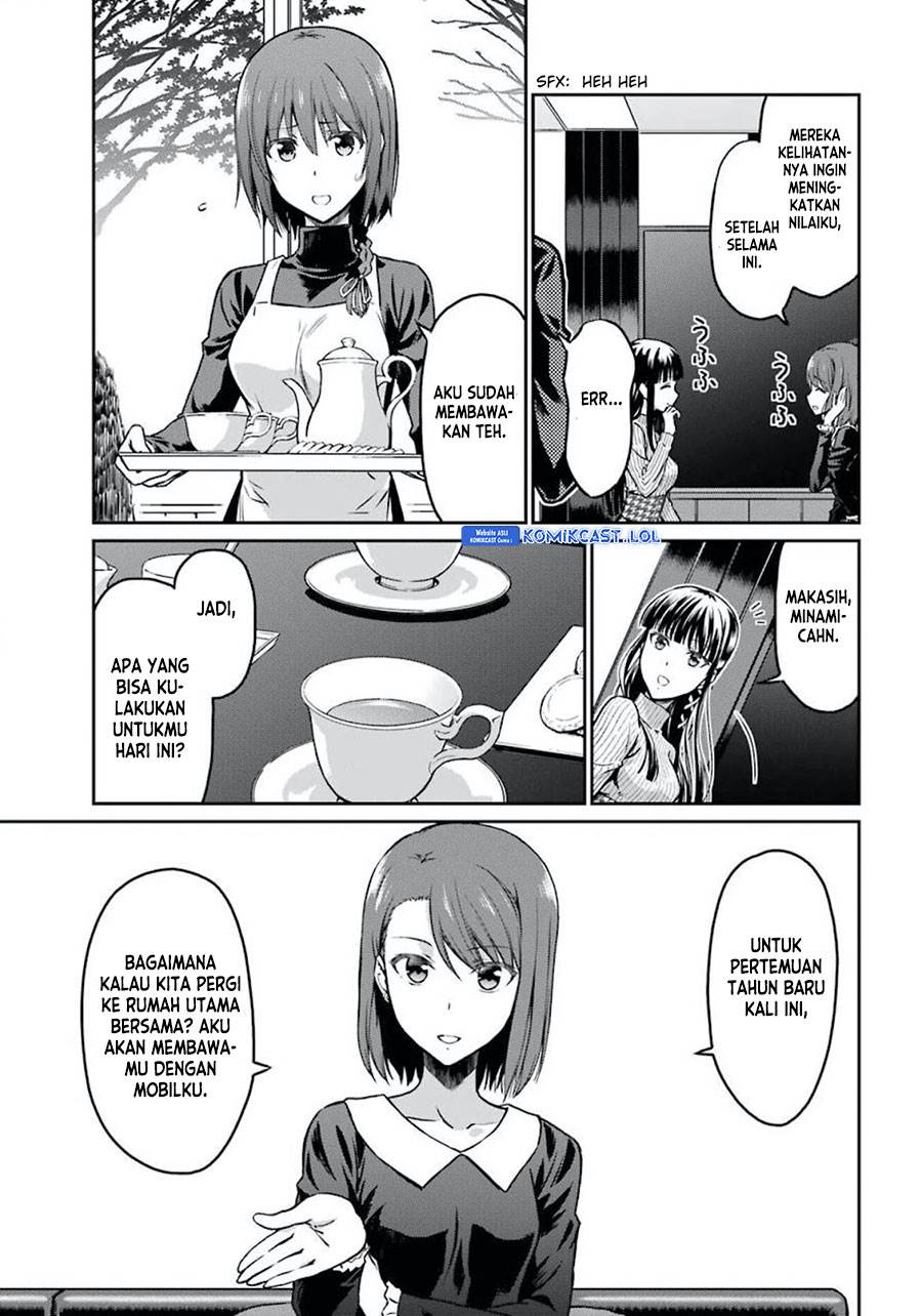 mahouka-koukou-no-rettousei-yotsuba-keishou-hen - Chapter: 2