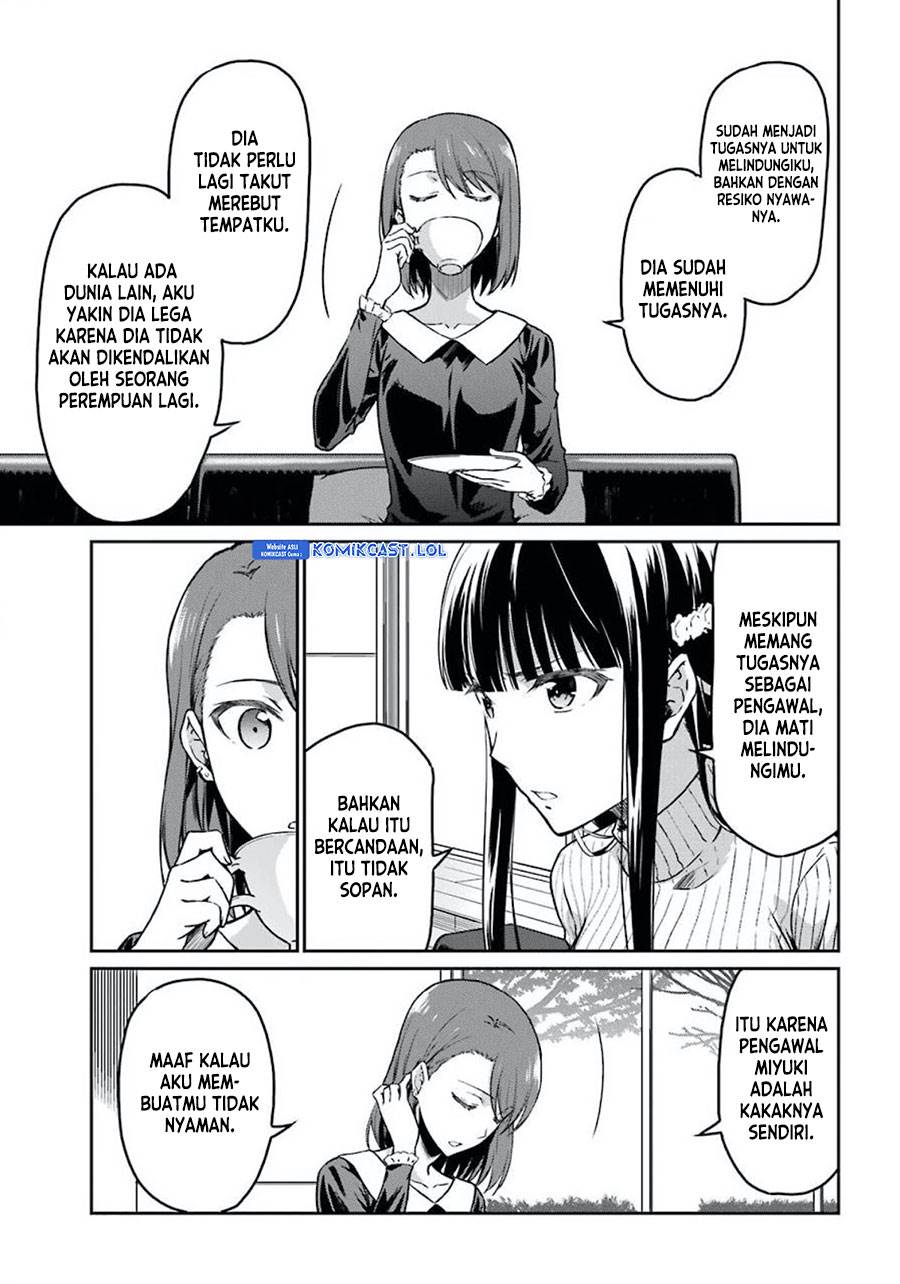 mahouka-koukou-no-rettousei-yotsuba-keishou-hen - Chapter: 2