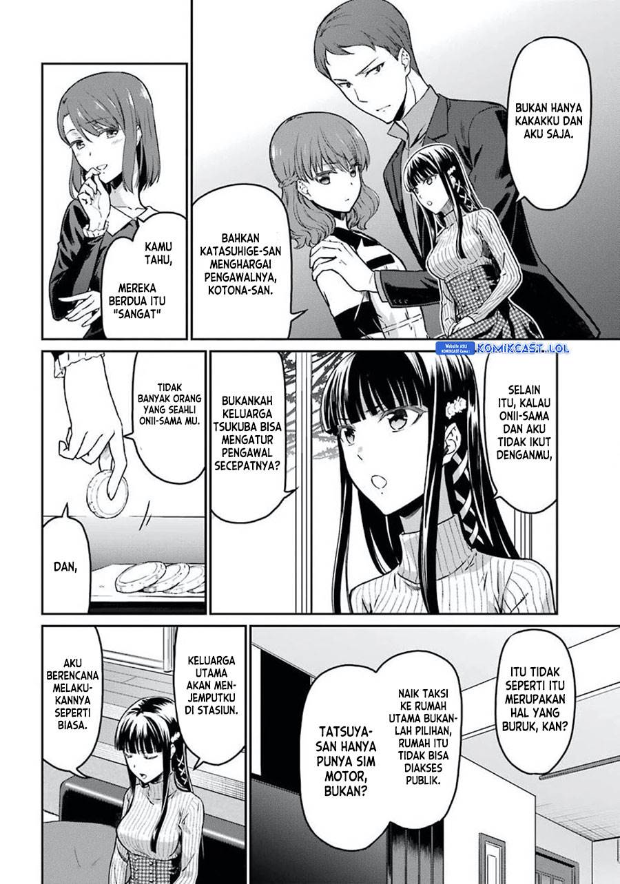 mahouka-koukou-no-rettousei-yotsuba-keishou-hen - Chapter: 2