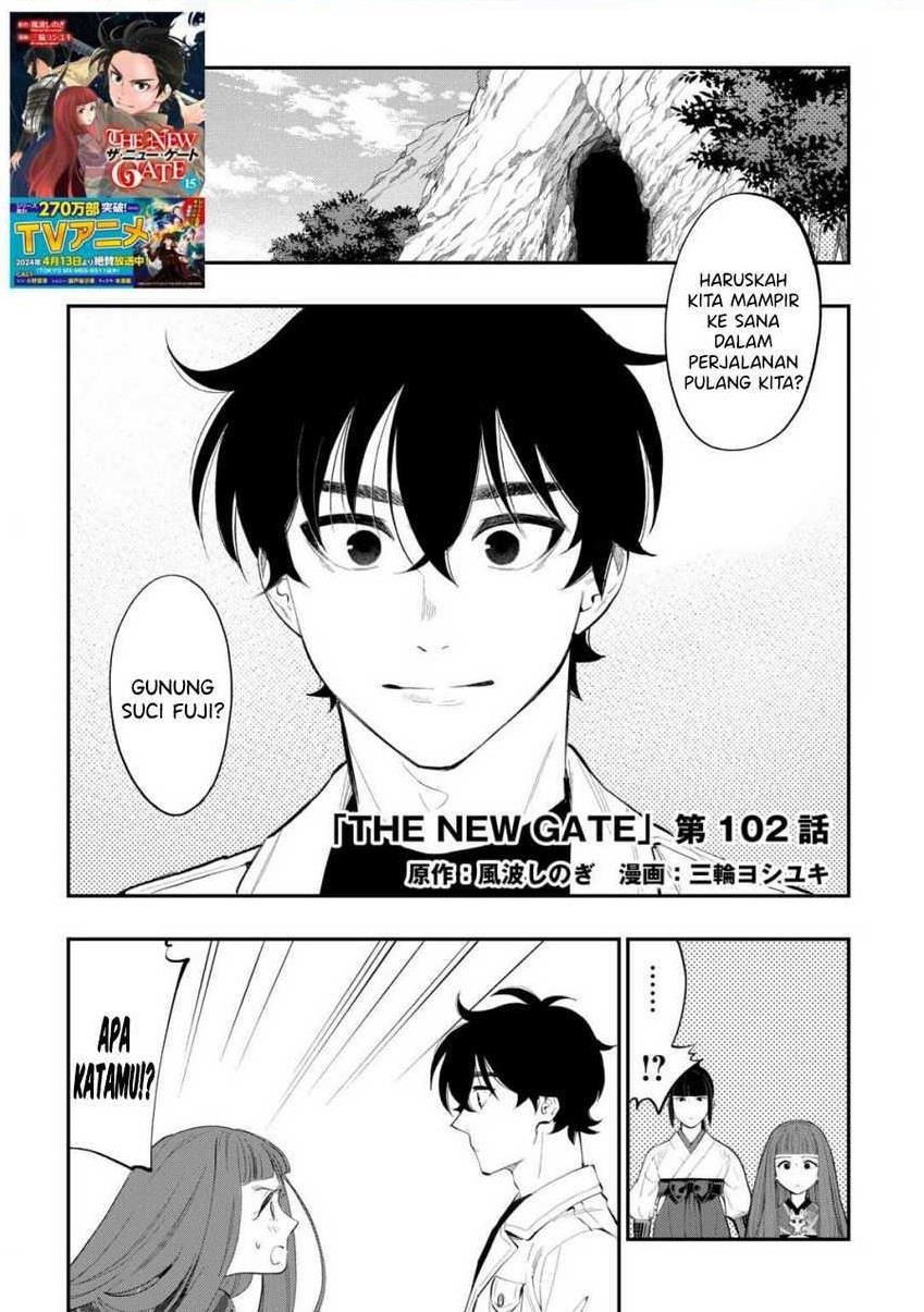 the-new-gate - Chapter: 102