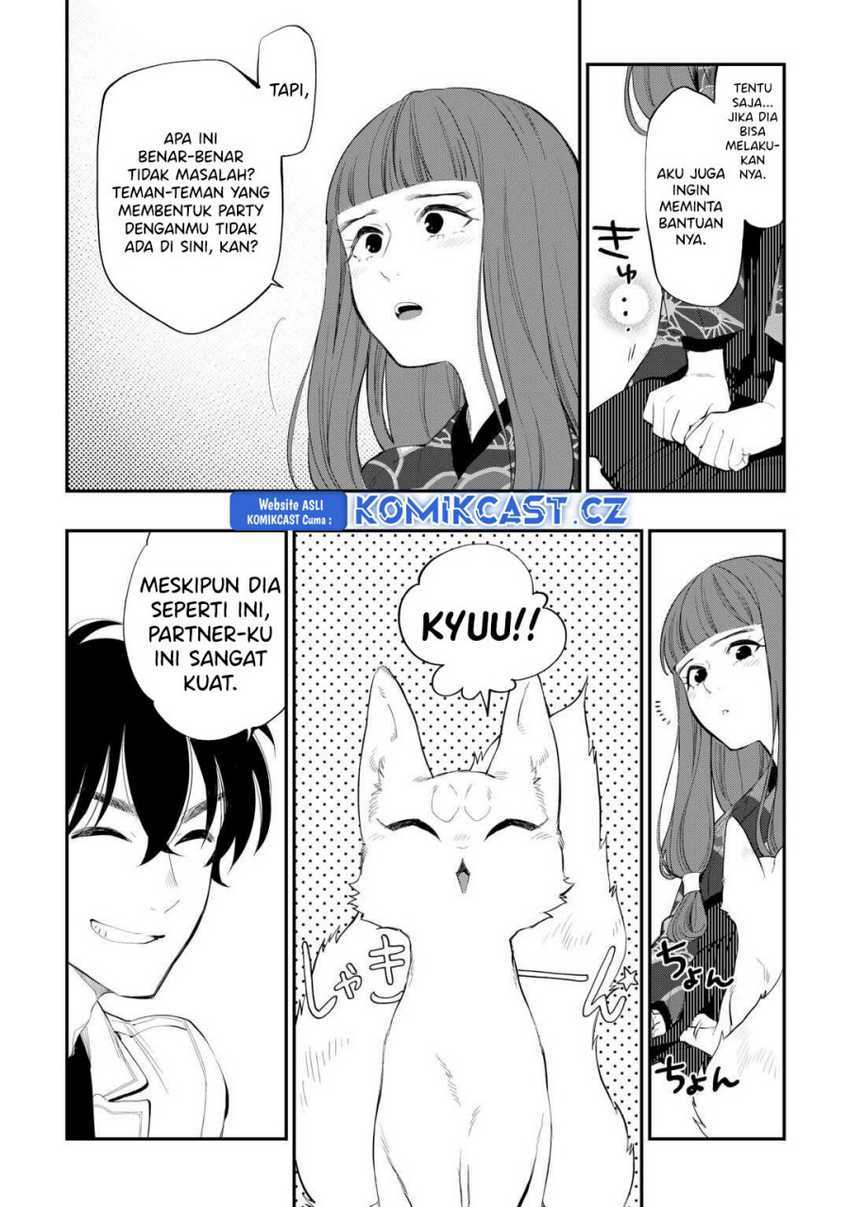 the-new-gate - Chapter: 102