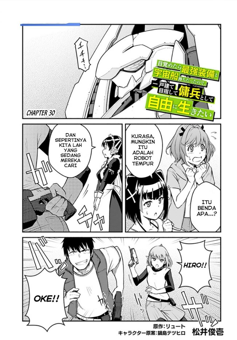 mezametara-saikyou-soubi-to-uchuusen-mochi-datta-no-de-ikkodate-mezashite-youhei-toshite-jiyuu-ni-ikitai - Chapter: 30.1