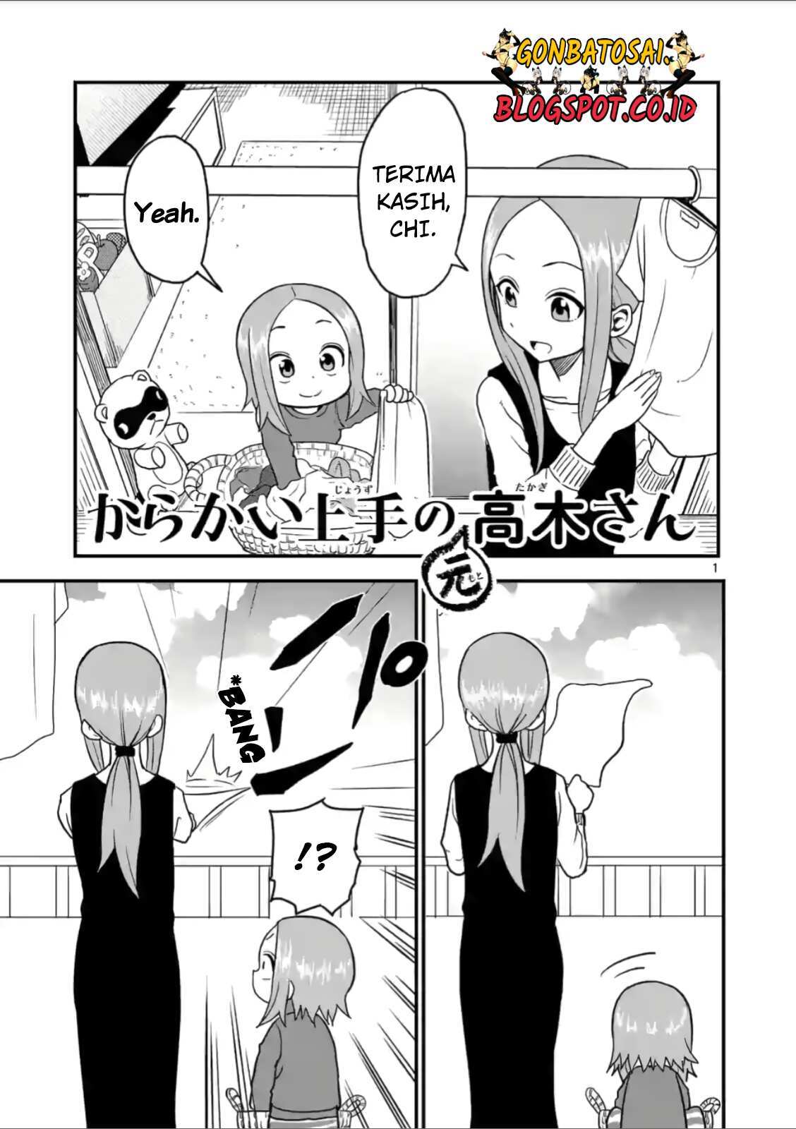 karakai-jouzu-no-moto-takagi-san - Chapter: 21